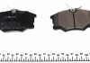 Комплект тормозных колодок, дисковый тормоз MEYLE 0252354616 (фото 3)