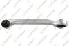 (с с/б и шарниром) Audi A4,A6,VW Passat 96- TEKNOROT A516 (фото 1)