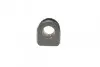 Втулка, стабилизатор PARTS SBS-4520 KAVO SBS4520 (фото 2)