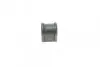 Втулка, стабилизатор PARTS SBS-4520 KAVO SBS4520 (фото 3)