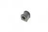 Втулка, стабилизатор PARTS SBS-4520 KAVO SBS4520 (фото 4)