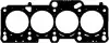 Прокладка Г/Б Audi A4/A6 2.0TFSI 05-11/VW Golf VI 11- 415047P