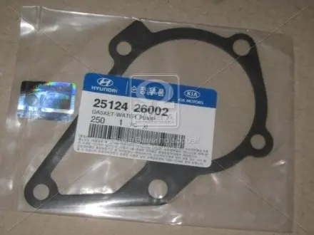 Прокладка помпы водяная HYUNDAI, KIA, MOBIS 2512426002
