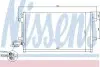 Конденсатор, кондиционер NISSENS 940086