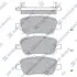Колодки тормозные задние Sangsin SP2104