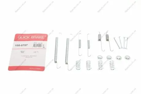 Монтажный комплект барабанных колодок QUICK BRAKE 1050757