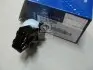 Контактна група HYUNDAI / KIA 931103S000
