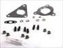 Комплект монтажный турбины Renault/ Nissan/Mitsubishi/V 715340