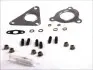 Комплект монтажный турбины Renault/ Nissan/Mitsubishi/V ELRING 715340 (фото 2)