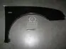 Крыло переднее правое VW GOLF IV 97- (пр-во TEMPEST) 051 0597 310