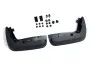 Брызговики переднии Audi A6 10-/Аксессуары VAG 4G0075111 (фото 1)