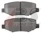 Тормозные колодки дисковые зад. Dodge Nitro 07-08/08- 37698