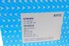 Фильтр воздушный Citroen C4/Peugeot 307 2.0 HDi 08- Purflux A1112 (фото 4)