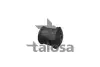 Подвеска, рычаг независимой подвески колеса TALOSA 57-09310 5709310