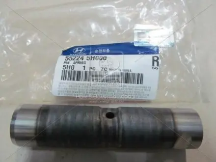 Палець ресори задньої HYUNDAI / KIA MOBIS 552245H000