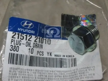 Пробка піддону двигуна HYUNDAI / KIA MOBIS 2151221010