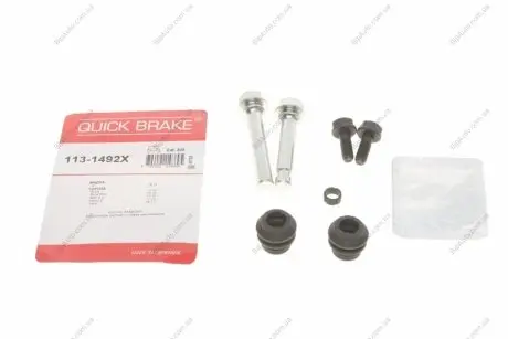 Ремкомлект гальмівного супорта QUICK BRAKE 1131492X