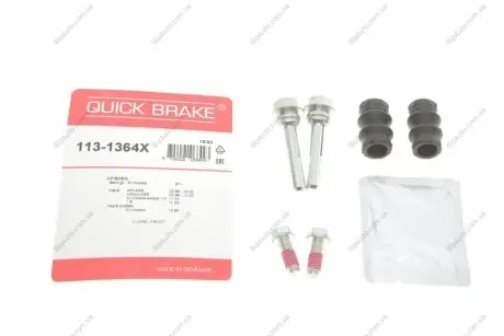 Ремкомплект супорта QUICK BRAKE 1131364X