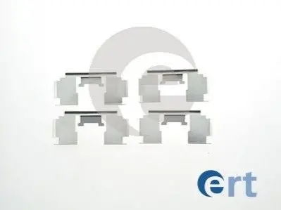 Комплектующие ERT 420060