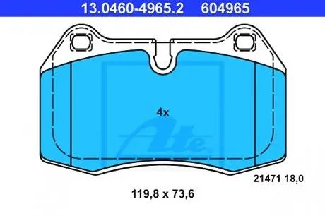 Фото колодки гальмівні дискові, к-кт ATE 13046049652 Колодки гальмівні дискові, к-кт ATE 13046049652
