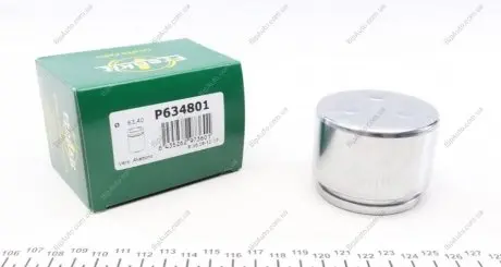 Поршень супорта гальмівного FRENKIT P634801