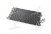 Конденсор кондиционера TOUAREG/CAYENNE ALL 02- (AVA) AVA COOLING VNA5244D (фото 3)