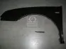 Крило пер. лів. VW GOLF IV 97- (вир-во TEMPEST) 051 0597 311 051 0597 311