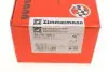 Передние MB W222 S400-S560 4-matic ZIMMERMANN 251791801 (фото 4)