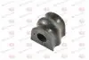Подушка стабілізатора YAMATO J77002YMT J77002YMT