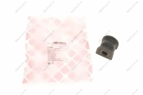 Втулка стабилизатора зад. Honda Civic VII 1.4 00-05 FEBI BILSTEIN 42048