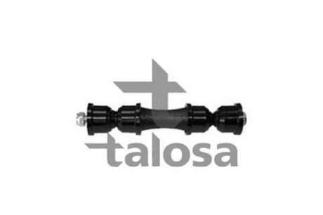 Комплект стабілізатора TALOSA 50-07343