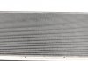 Радиатор охлаждения Citroen Berlingo 1,9 D/2,0 HDi NRF 509510 (фото 3)
