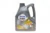 Олива моторна Mobil Super 3000 X1 5W-40, 4л. Mobil 152566