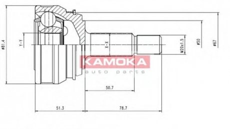 Шарнирный комплект, приводной вал KAMOKA 7096 (фото 1)