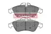 Колодка торм.Mercedes Sprinter,VW Lt KAMOKA) JQ1012076