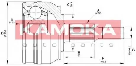 ШРУС VW Multivan,Transporter наружн. KAMOKA 6079