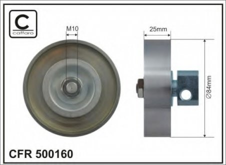 Натяжной ролик, поликлиновой ремень CAFFARO 500160 (фото 1)
