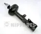 Амортизатор підвіски Nipparts J5522012G