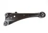 РЫЧАГ ПРОДОЛЬНЫЙ ЗАДНЕЙ ПОДВЕСКИ TOYOTA \'4878042010