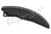 Напрямна ланцюга приводу HYUNDAI / KIA 244202B000