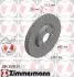 Тормозной диск перед вент Hyundai Sonata NF/Tucso 285351820