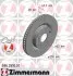 Тормозной диск перед вент Toyota Camry V40/V50/Ra 590281020