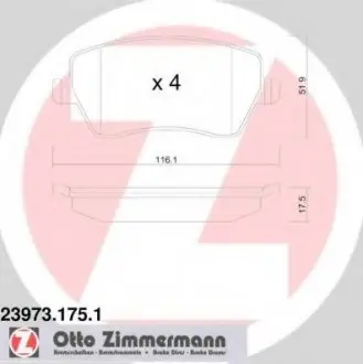 Колодки гальмівні дискові, к-кт ZIMMERMANN 239731751