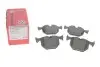 Тормозные колодки зад BMW E38 2,8-5,0/X3/Х5 3,0-4, 214871701