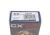 Підшипник маточини (комплект) CX CX 077 (фото 8)