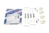Комплектующие, тормозная колодка BOSCH 1 987 475 287 1987475287