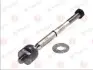 Рульова тяга(без наконечника) YAMATO I31059YMT
