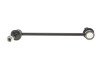 Тяга / стойка, стабилизатор PARTS SLS-4035 KAVO SLS4035 (фото 2)