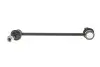 Тяга (стійка) стабілізатора PARTS SLS-4035 KAVO SLS4035 (фото 2)