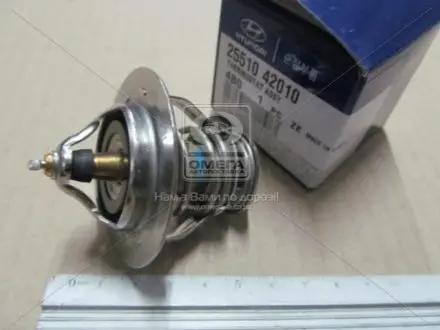 Термостат, охолоджуюча рідина HYUNDAI 25510-42010 MOBIS 2551042010
